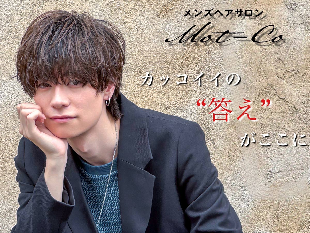 3位 モデル画像