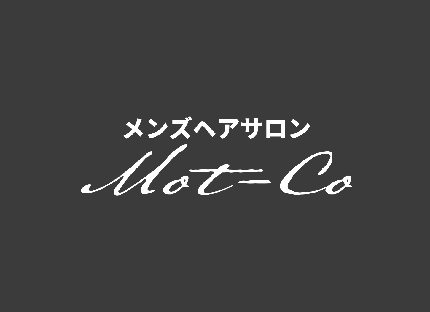 モットコーロゴ